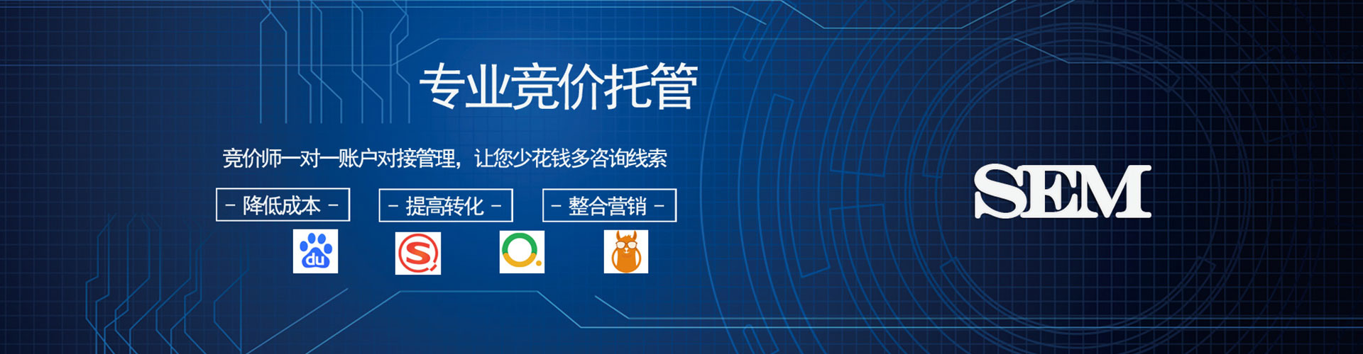 彰武小红书信息流