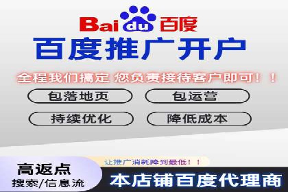 sem竞价推广托管实战案例：助力企业实现品牌升级